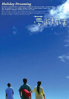 caoporen个人免费公开视频